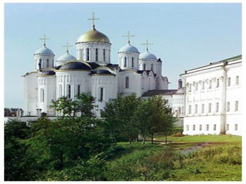 Архитектура Древней Руси