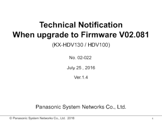 Technical Notification HDV130 and HDV100 upgrade to Firmware V02.081