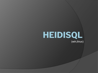 HeidiSQl