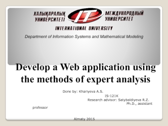Develop a web application using the methods of expert analysis