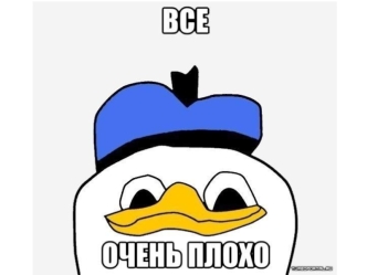 ООП простыми словами. (Лекция 2)
