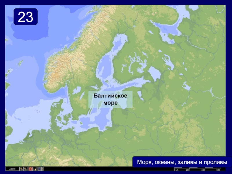 Балтийский пролив. Проливы в Балтийском море.