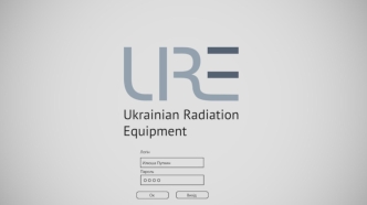 Ukrainian radiation equipment. Украинское радиационное оборудование