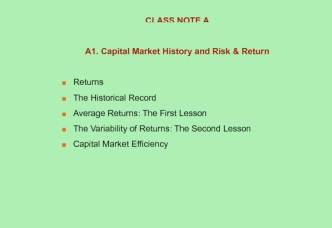 Capital Market History and Risk & Return