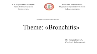 Bronchitis