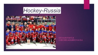 Hockey-Russia