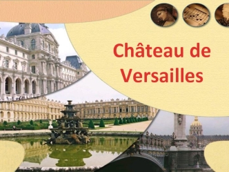 Château de Versailles