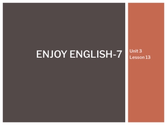 Enjoy English. School uniform (Lesson 13)