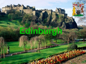 Edinburgh is the administrative and cultural capital of Scotland