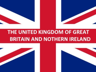 This united kingdom of Great Britain and Northern Ireland