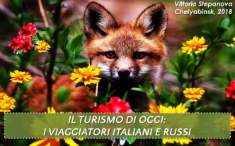 Il turismo di oggi: i viaggiatori italiani e russi