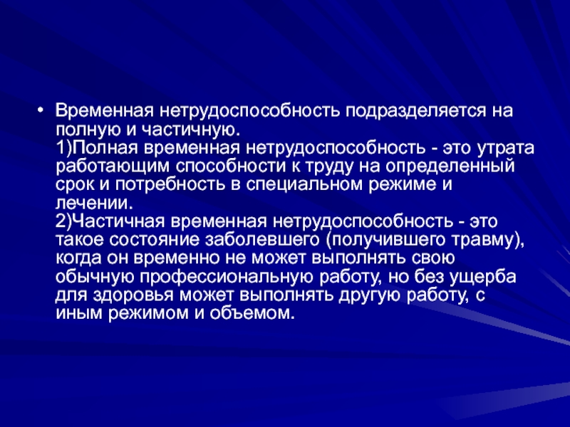 К сожалению не удалось открыть элемент outlook возможно это временная проблема