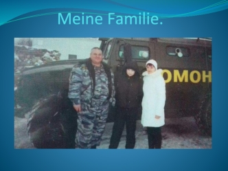 Meine familie