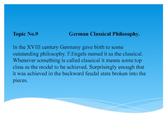 German Classical Philosophy