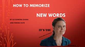 How to memorize new words