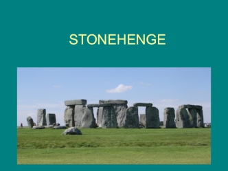 Stonehenge