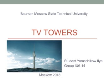 Tv towers