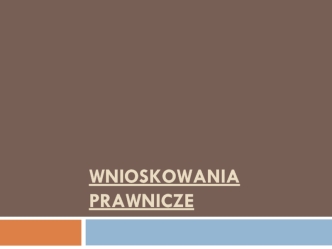 Wnioskowania prawnicze