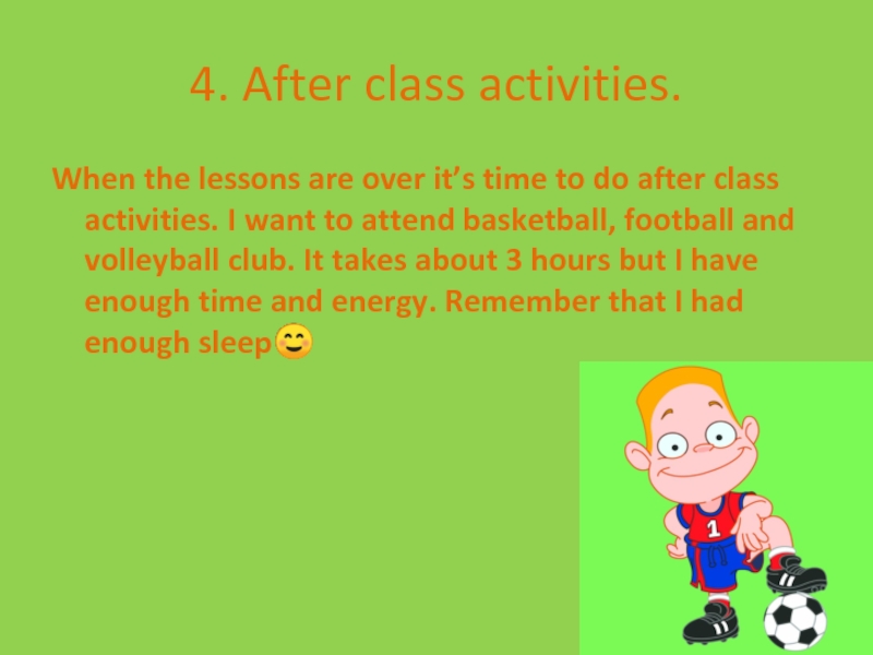 After class. Project my ideal School Day 7 класс. After class activities. My ideal School Day проект 7 класс кузовлев. My ideal School Day проект 7 класс.