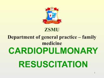 Cardiopulmonary resuscitation