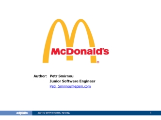 McDonalds administration tool