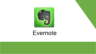 Evernote