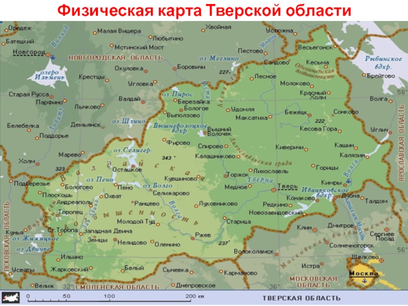 Карта тверской области с районами в хорошем разрешении