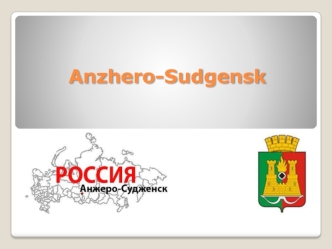 Anzhero-Sudgensk