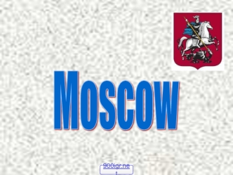 Moscow is the capital of Russia