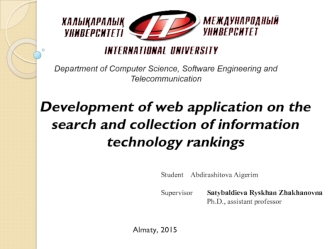 Development of web application on the search and collection of information technology rankings