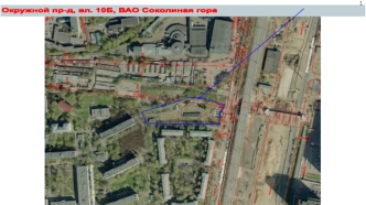 Окружной проезд, владение 10Б, ВАО Соколиная гора