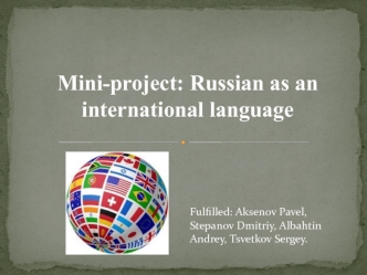 Mini-project: Russian as an international language