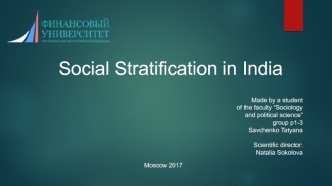 Social Stratification in India