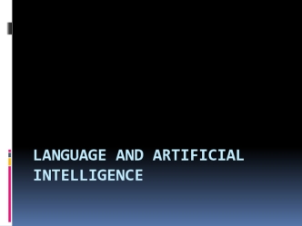 Language and artificial intelligence