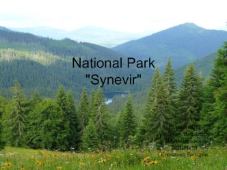 National Park 