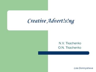 The notion of creative advertising