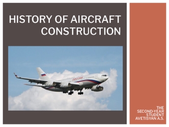 History of aircraft construction