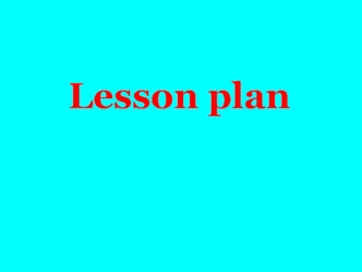 Lesson plan