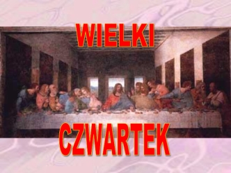 Wielki Czwartek