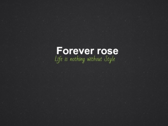 Forever rose. Самый известный бренд среди элегатных цветочных кейсов