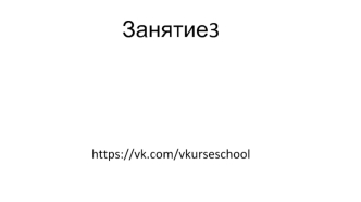 Разбор ошибок теста ЕГЭ, проблем и позиции автора