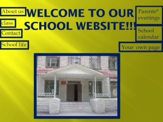 Welcome to our school website