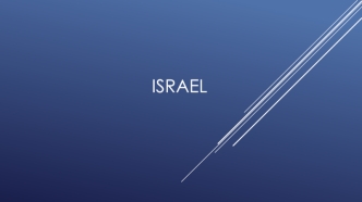 Israel