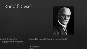 Rudolf Diesel