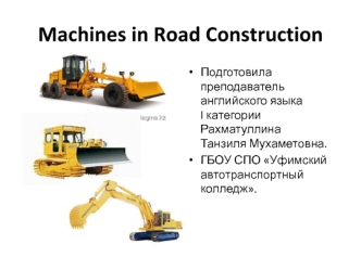 Machines in road construction