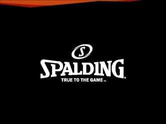 Баскетбольная история Spalding