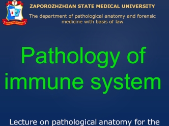 Pathology of immune system