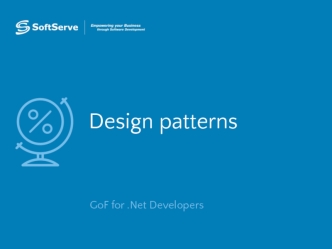 Design patterns. GoF for .Net developers