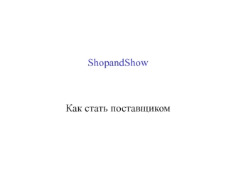 Shop&Show