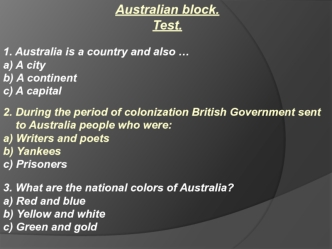 Australian block. Test